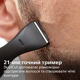 Універсальний тример Philips Multigroom 1000 (MG1100/16) - мініатюра 8