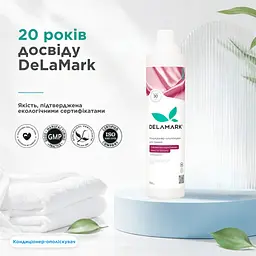 Кондиціонер-ополіскувач з ароматом чорної вишні, замші та тютюну 0,75 л (4820152333803) - мініатюра 5