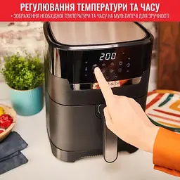 Мультипіч Tefal EasyFry&Grill Precision 1550 Вт сіра (EY505D15) - мініатюра 9