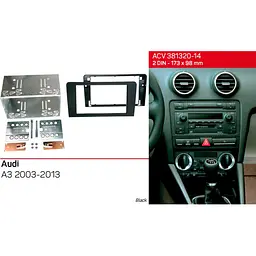 Перехідна рамка Audi A3 ACV 381320-14 Кit - мініатюра 4