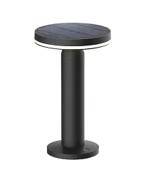 Вуличний світильник на сонячній батареї Zuma Line Carli LED 1x2W 2700K 180Lm IP44 чорний