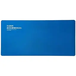 Великий двошаровий килимок для миші Xiaomi Super Large Waterproof Mouse Pad XMSBD20MT