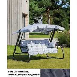 Гойдалка садова Patio Ravenna принт кулі (483126) - мініатюра 10