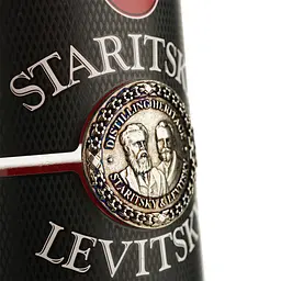 Горілка Staritsky&Levitsky Reserve 40% 0.5 л - мініатюра 3