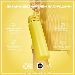 Пляшка для води металева ION8 1200 мл Stainless Steel Yellow (I8SS1000YEL) - мініатюра 5