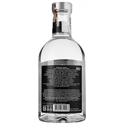 Уцінка. Горілка Proshyan Brandy Factory Хент Виноградна 0.5 л - мініатюра 2