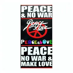 Репродукція Peace