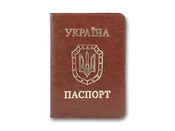Обкладинка для паспорту Бріск ОВ-8 Sarif червоно-коричневий ф.100х135 Кр.уг.