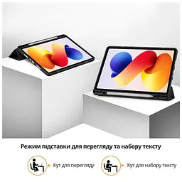 Чохол до планшета BeCover Flexible TPU Mate Xiaomi Redmi Pad 2 Pro 12.1" Don't Touch (715611) - мініатюра 10