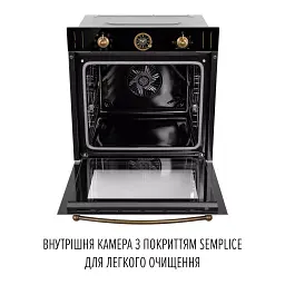 Духова шафа електрична Perfelli Vintage 6A8N Nero - мініатюра 11