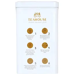 Чай чорний Teahouse Масала №502, 250 г - мініатюра 5