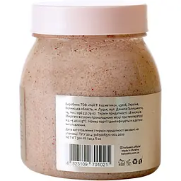 Цукровий скраб Hollyskin Coconut Cappuccino, з олією ши і перлітом, 350 г - мініатюра 3