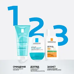 Очищувальний гель-желе La Roche-Posay Effaclar супрамолекуляр проти жирного блиску та розширених пор 200 мл - мініатюра 9