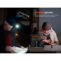 Ліхтар ручний Fenix E12 V3.0 - мініатюра 9