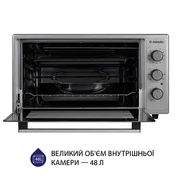 Електрична піч Minola FOEV 4815 GR - мініатюра 8