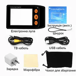Портативна електронна цифрова лупа 2X-25X з 3,5 "екраном Eyoyo YS008, біла (100814) - мініатюра 7