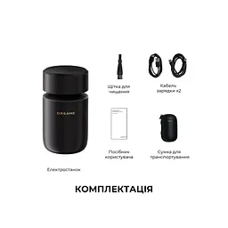 Електробритва Dreame S7 (AS01A) - мініатюра 3