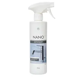 Антиналіт Nano Pro