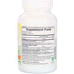 Вітамін С Garden of Life Living vitamin C 60 капсул (GOL11148) - мініатюра 2