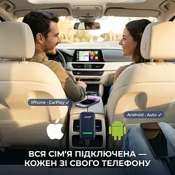 Адаптер CarlinKit 4.0 для бездротового Apple CarPlay та Android Auto — Plug & Play, OTA-оновлення - мініатюра 7