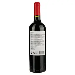 Вино Kaiken Cabernet Sauvignon, червоне, сухе, 13%, 0,75 л (5335) - мініатюра 2
