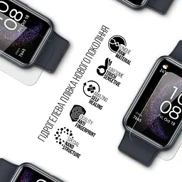 Гідрогелева плівка на годинники HUAWEI Watch Fit SE ArmorStandart захисна плівка для смарт годинників прозора (ARM86877) - мініатюра 2