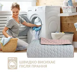 Покривало Ideia Silhouette 220х240 (8-35590x001) - мініатюра 2