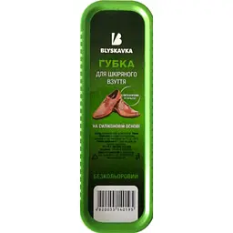Губка для взуття Blyskavka Велика Безбарвна (4820055140195)