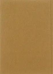 Гора і квітка - Микола Воробйов | А-БА-БА-ГА-ЛА-МА-ГА, книга українською, нова, тверда - мініатюра 5