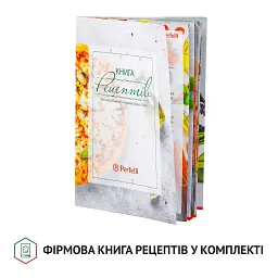 Повновбудована мікрохвильова піч Perfelli BM 255S GLW - мініатюра 12