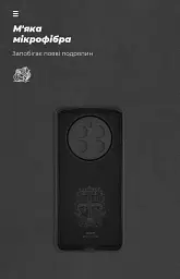 Чохол ArmorStandart ICON для Realme 13 4G Camera cover Black - мініатюра 4