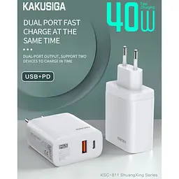 Зарядний пристрій для смартфона Kakusiga KSC811 dual port 40W QC3.0 + кабель 3А - мініатюра 2