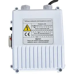 Насос занурювальний Vitals Aqua свердловинний вихровий 3DV 75-3836r (148543) - мініатюра 6