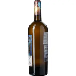 Вино Chai d'Oeuvre Chardonnay IGP Pays D'Oc, біле, сухе, 0,75 л - мініатюра 4