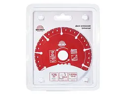 Диск алмазний Vitals Master Universal 125х22.2 мм (00000001681173) - мініатюра 2