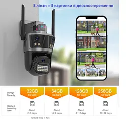 Вулична WiFi IPкамера Besder XM77 9Мп 3 об'єктиви Zoom 8-кратний IcSee - мініатюра 7
