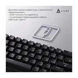 Клавіатура Ajazz AK690 Peach Mist Switch USB UA White (AK690-PM-W) - мініатюра 8