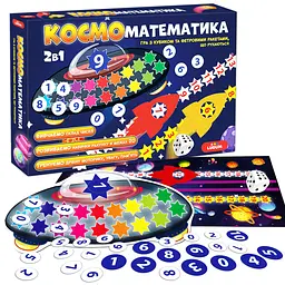 Розвиваюча гра для дітей "Космоматематика" Magdum ME5032-16, 2в1, 2 поля для гри - мініатюра 2