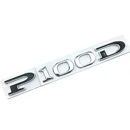 Емблема напис P100D для Tesla Хром+Чорний 140х15мм пластик (на скотчі)