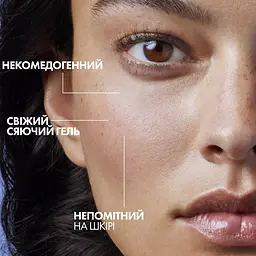 Аквагель La Roche-Posay Hyalu B5 проти фотостаріння та втрати пружності тьмяної шкіри обличчя SPF30 50 мл - мініатюра 5