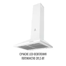 Витяжка купольна PERFELLI COSTA 5HM BIANCO - мініатюра 3