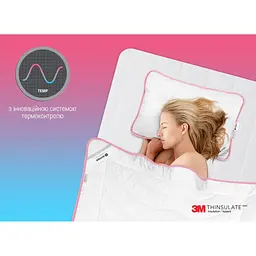 Подушка Sonex Micro з тінсулейтом гладка 50х70 см (SO102034) - мініатюра 9
