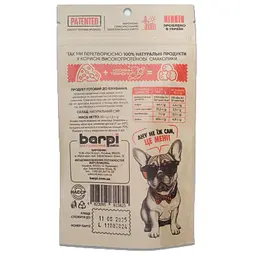Ласощі для собак Barpi Сир 20 г - мініатюра 2