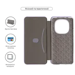 Чохол до мобільного телефона Armorstandart G-Case Xiaomi Redmi Note 15 5G / Poco M8 5G Lilac (ARM89969) - мініатюра 3