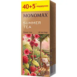 Чай фруктово-квітковий Monomax Summer Tea в пакетиках 67.5 г (45 шт. х 1.5 г)