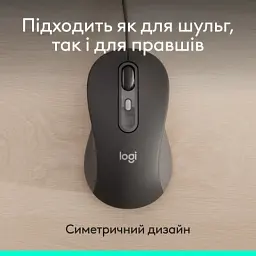 Мишка Logitech Signature M520 for Business USB-C Graphite (910-007511) - мініатюра 5