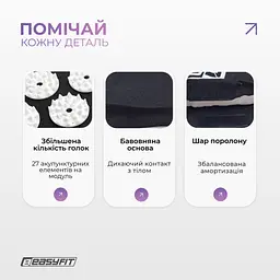 Масажний килимок Easyfit з подушкою (аплікатор Кузнєцова) Чорний з білим (EF-2709-BW) - мініатюра 6