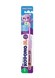 Зубна щітка Lion Kodomo Soft Slim 0.5-2 роки