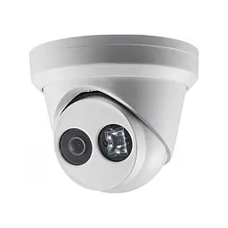 Відеокамера DS-2CD2323G0-I Hikvision 2Mp f=4mm (99-00001079)
