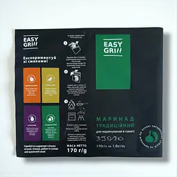 Маринад в пакеті"Easy Grill" «Традиційний»— 170 г - мініатюра 4